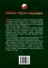 Prawo pięciu przemian Podstawy tradycyjnej medycyny chińskiej